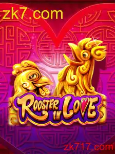 RoosterInLove